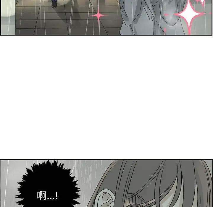 [韩国漫画] 恋爱新手 爱情,女学生#[67P]-64