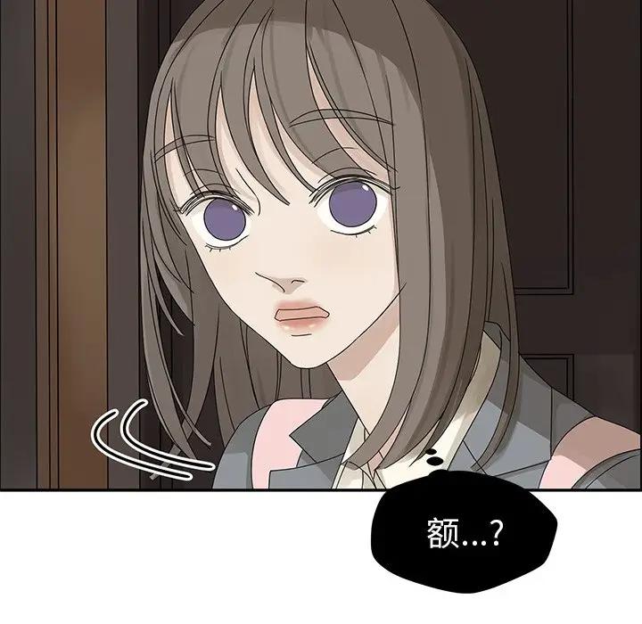 [韩国漫画] 恋爱新手 爱情,女学生#[85P]-40