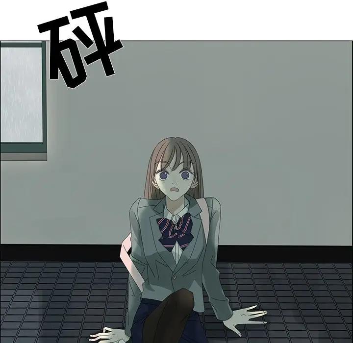 [韩国漫画] 恋爱新手 爱情,女学生#[81P]-11