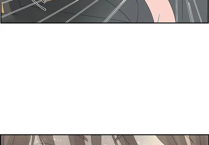 [韩国漫画] 恋爱新手 爱情,女学生#[81P]-3
