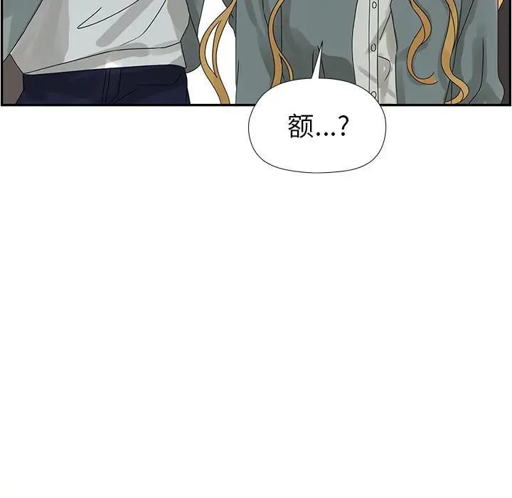 [韩国漫画] 恋爱新手 爱情,女学生#[81P]-33
