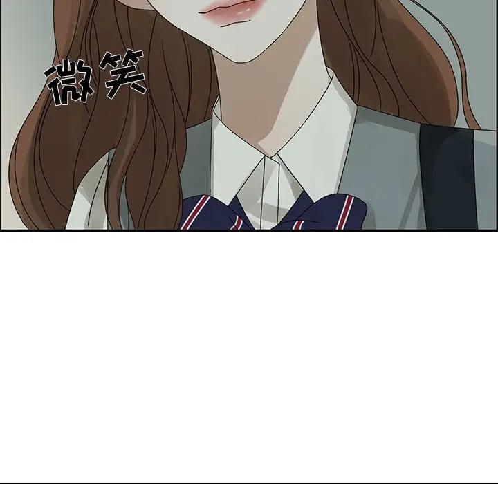 [韩国漫画] 恋爱新手 爱情,女学生#[81P]-59