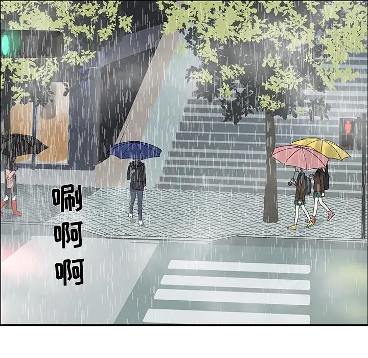 [韩国漫画] 恋爱新手 爱情,女学生#[81P]-60