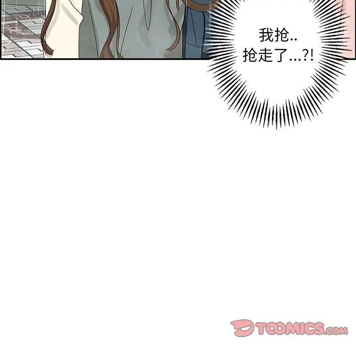 [韩国漫画] 恋爱新手 爱情,女学生#[83P]-22