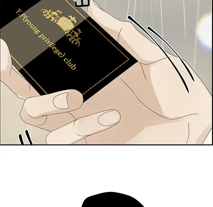 [韩国漫画] 恋爱新手 爱情,女学生#[83P]-61
