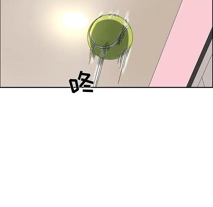 [韩国漫画] 恋爱新手 爱情,女学生#[84P]-64