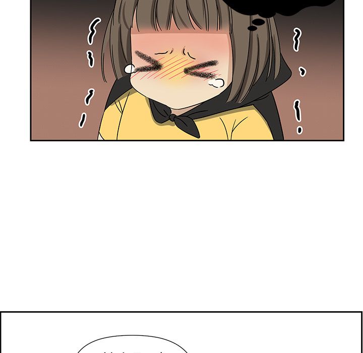 [韩国漫画] 恋爱新手 爱情,女学生#[52P]-28
