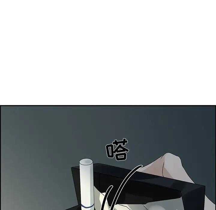 [韩国漫画] 恋爱新手 爱情,女学生#[109P]-55