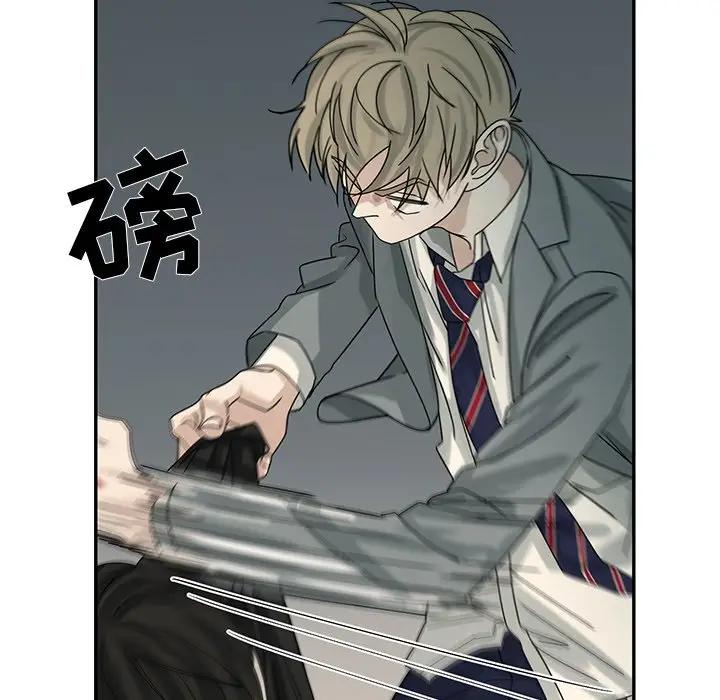 [韩国漫画] 恋爱新手 爱情,女学生#[90P]-27