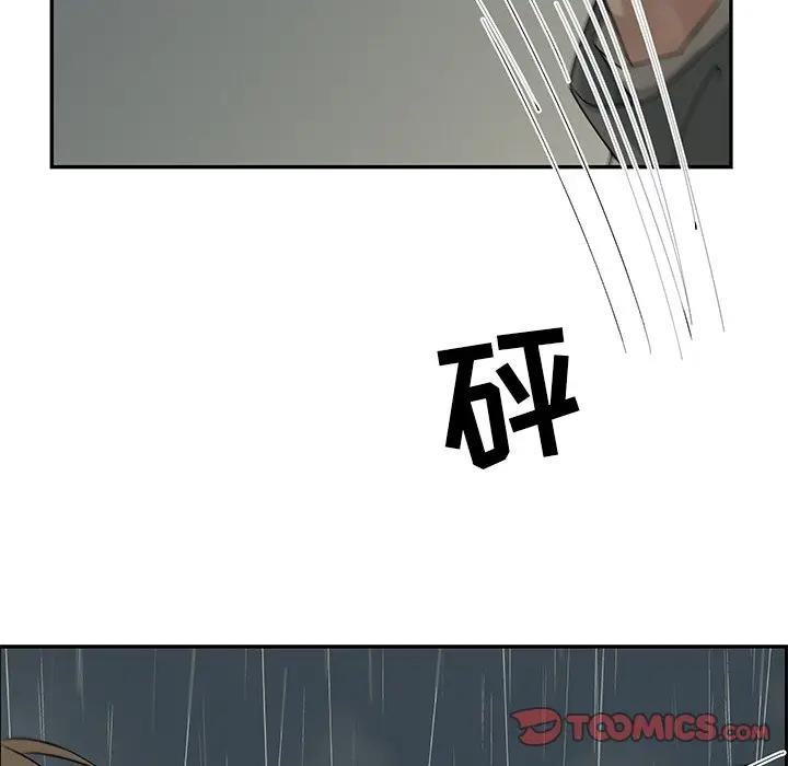 [韩国漫画] 恋爱新手 爱情,女学生#[90P]-30