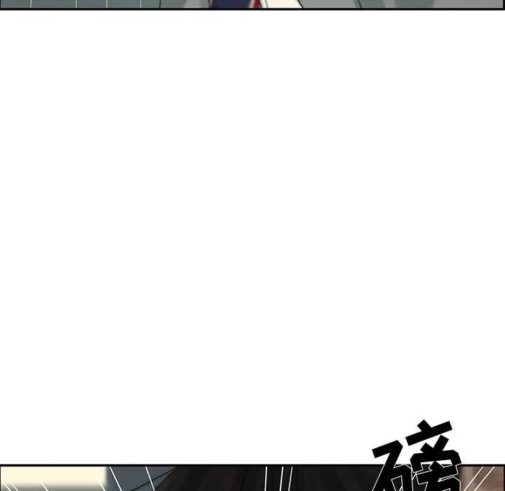 [韩国漫画] 恋爱新手 爱情,女学生#[90P]-32