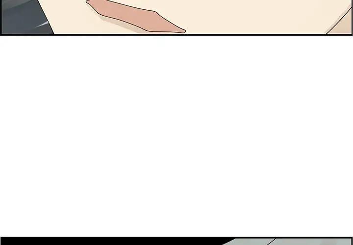 [韩国漫画] 恋爱新手 爱情,女学生#[90P]-4