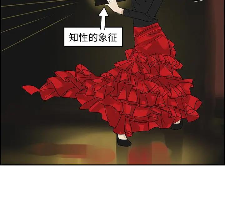 [韩国漫画] 恋爱新手 爱情,女学生#[75P]-36
