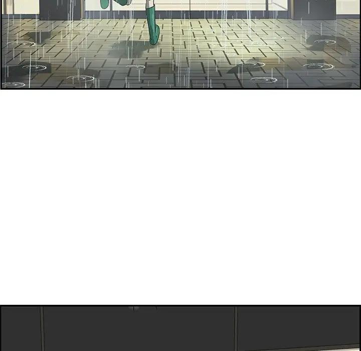 [韩国漫画] 恋爱新手 爱情,女学生#[75P]-45