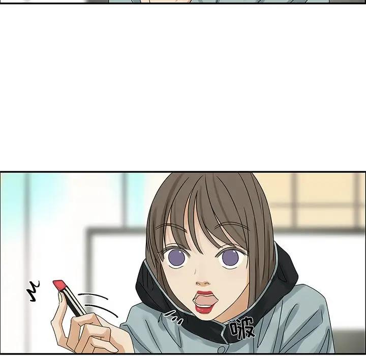 [韩国漫画] 恋爱新手 爱情,女学生#[75P]-48