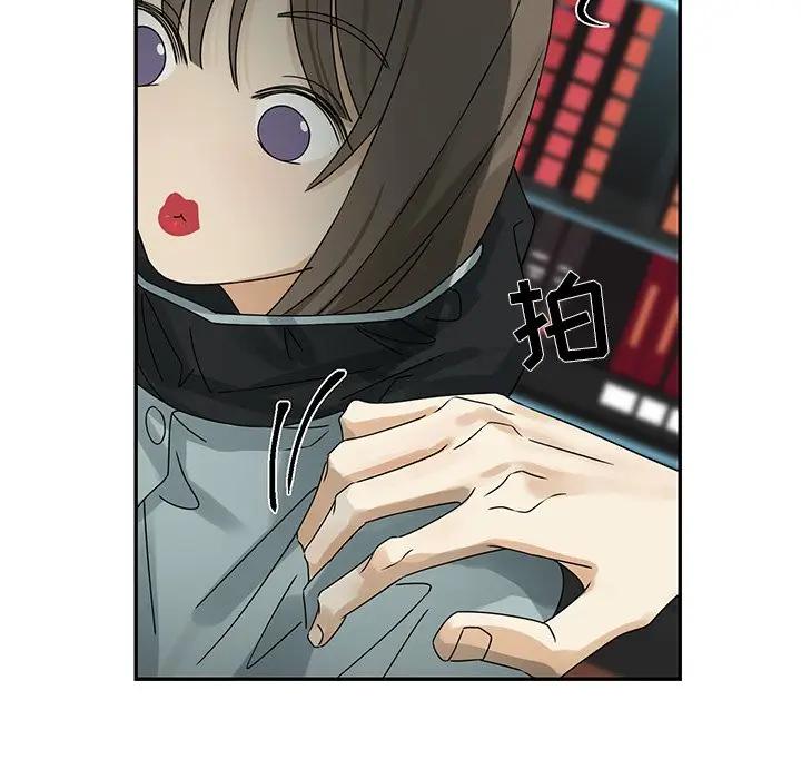 [韩国漫画] 恋爱新手 爱情,女学生#[75P]-53