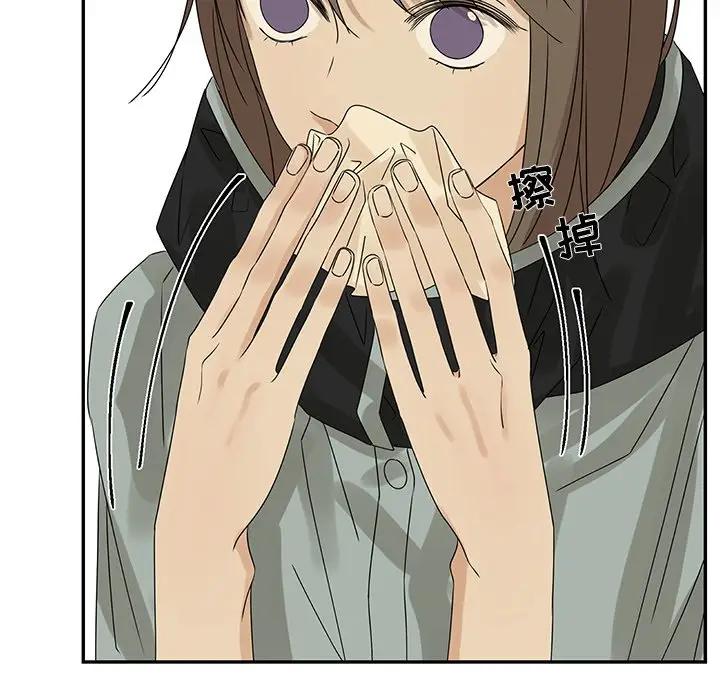 [韩国漫画] 恋爱新手 爱情,女学生#[75P]-63