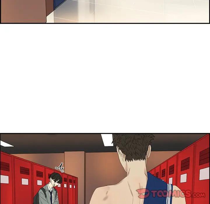 [韩国漫画] 恋爱新手 爱情,女学生#[64P]-26