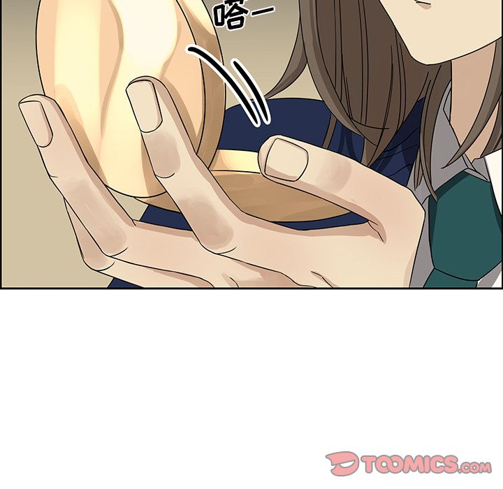 [韩国漫画] 恋爱新手 爱情,女学生#[60P]-5