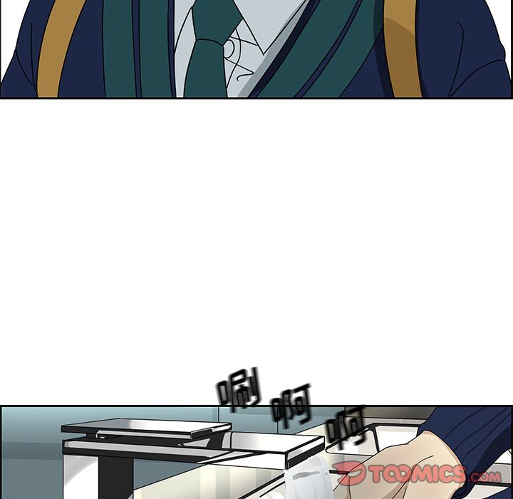 [韩国漫画] 恋爱新手 爱情,女学生#[60P]-51