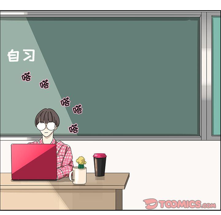 [韩国漫画] 恋爱新手 爱情,女学生#[62P]-26