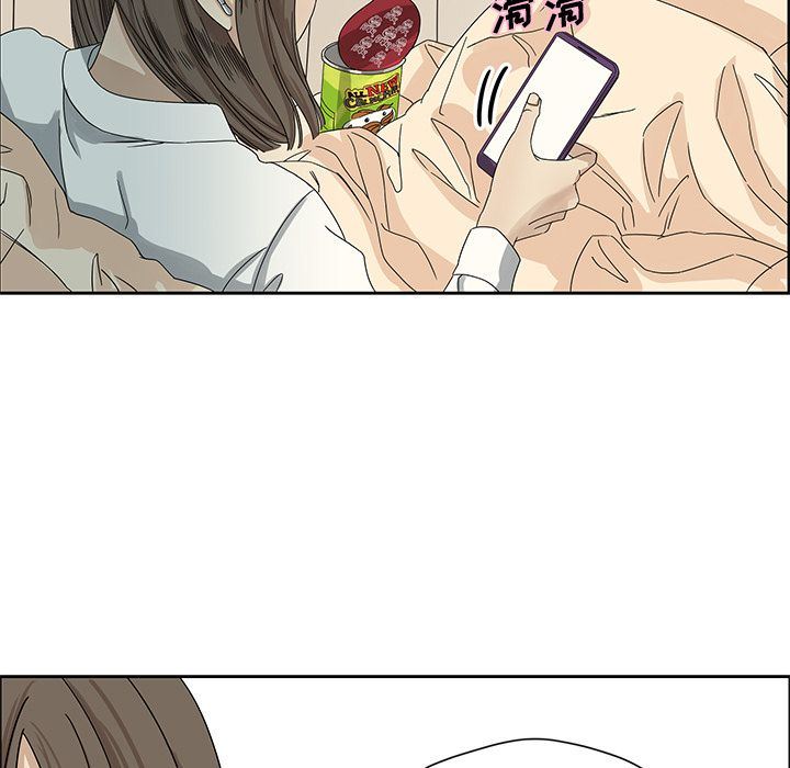 [韩国漫画] 恋爱新手 爱情,女学生#[62P]-37