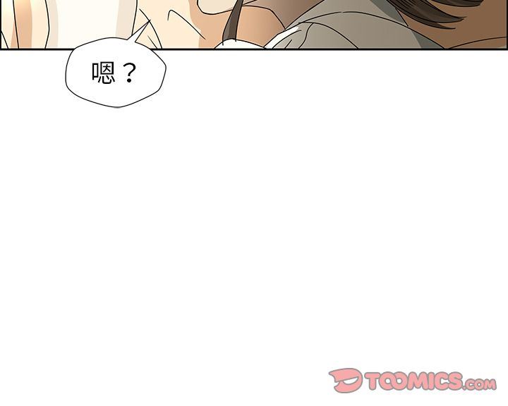 [韩国漫画] 恋爱新手 爱情,女学生#[62P]-62