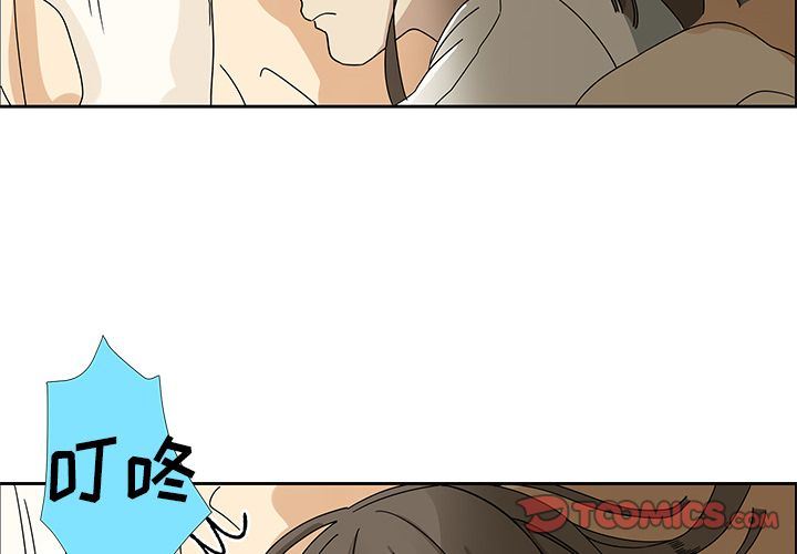 [韩国漫画] 恋爱新手 爱情,女学生#[63P]-2