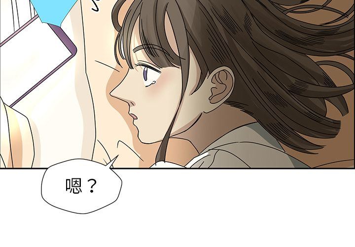 [韩国漫画] 恋爱新手 爱情,女学生#[63P]-3