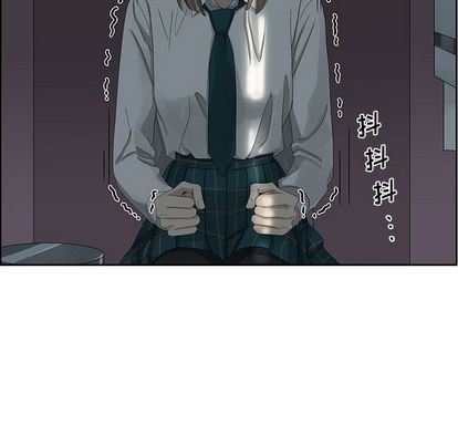 [韩国漫画] 恋爱新手 爱情,女学生#[57P]-33