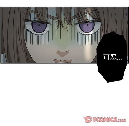 [韩国漫画] 恋爱新手 爱情,女学生#[57P]-34
