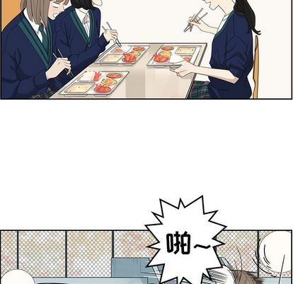 [韩国漫画] 恋爱新手 爱情,女学生#[57P]-41