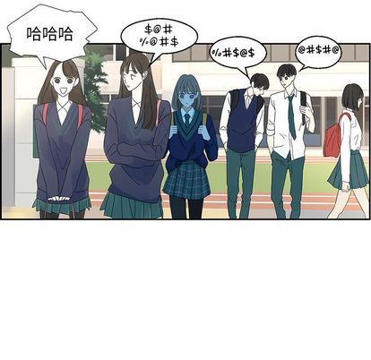 [韩国漫画] 恋爱新手 爱情,女学生#[57P]-48