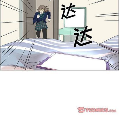 [韩国漫画] 恋爱新手 爱情,女学生#[57P]-55