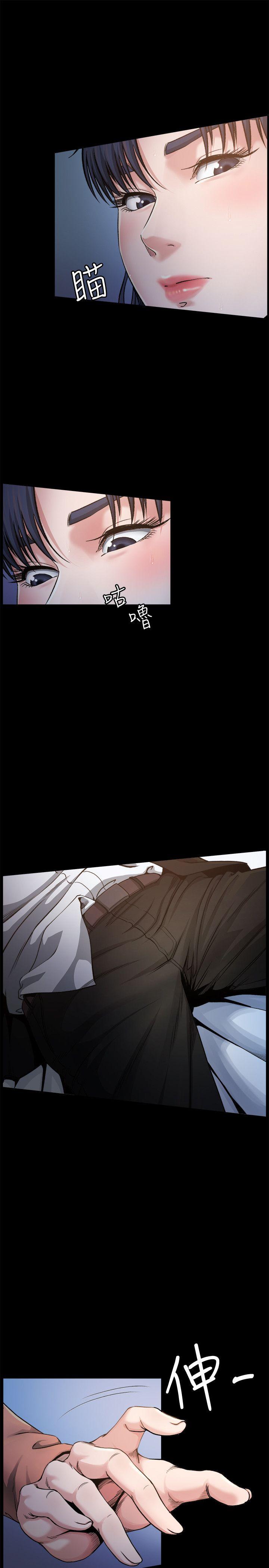 [韩国漫画] 姊夫 爱情,熟女人妻,巨乳大奶,不伦#[42P]-38