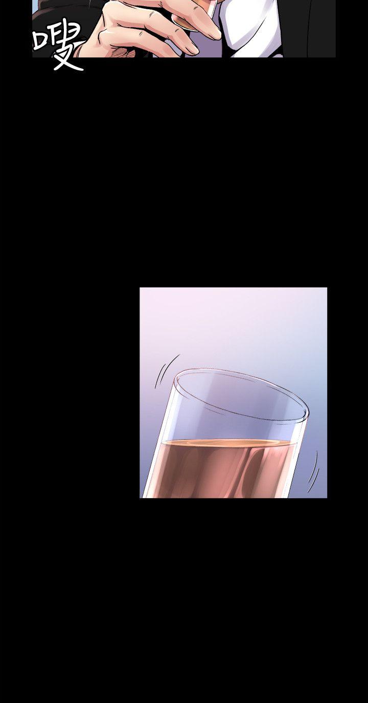 [韩国漫画] 姊夫 爱情,熟女人妻,巨乳大奶,不伦#[42P]-9