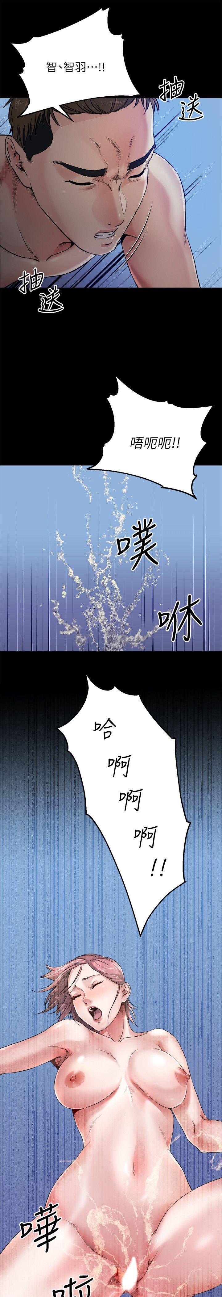 [Manhwa] Brother-in-law Love, mature woman, big breasts, inappropriate#[31P]-1