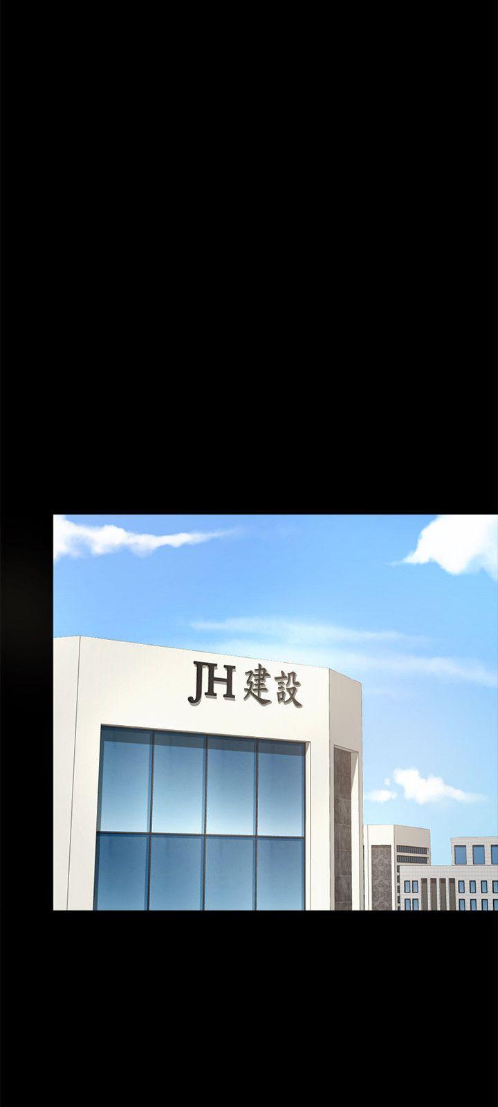 [Manhwa] Brother-in-law Love, mature woman, big breasts, inappropriate#[31P]-13