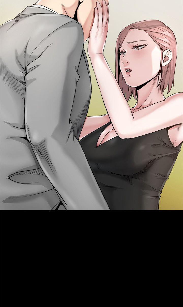 [Manhwa] Brother-in-law Love, mature woman, big breasts, inappropriate#[31P]-19