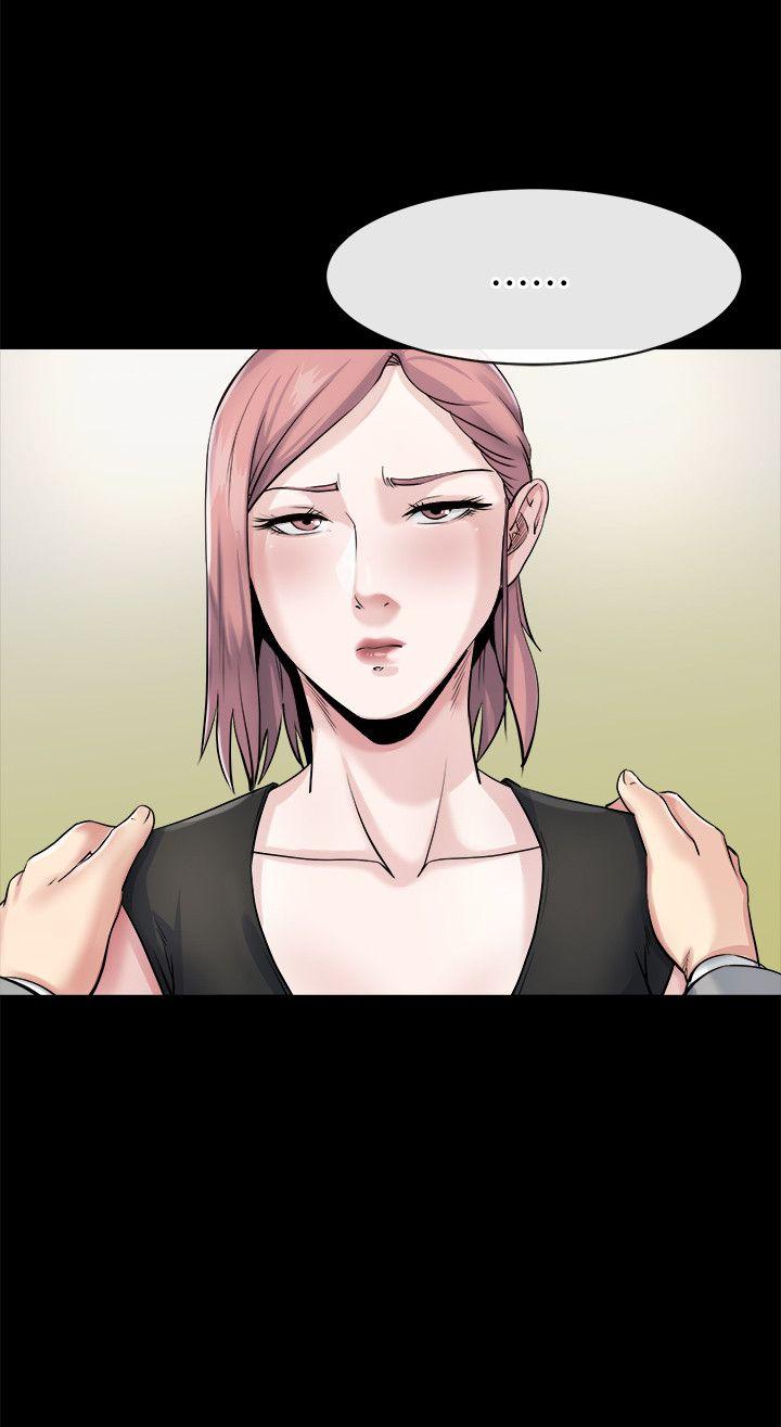 [Manhwa] Brother-in-law Love, mature woman, big breasts, inappropriate#[31P]-22