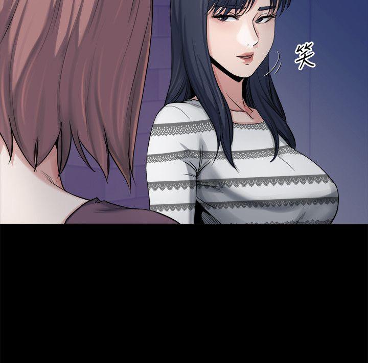 [Manhwa] Brother-in-law Love, mature woman, big breasts, inappropriate#[26P]-25