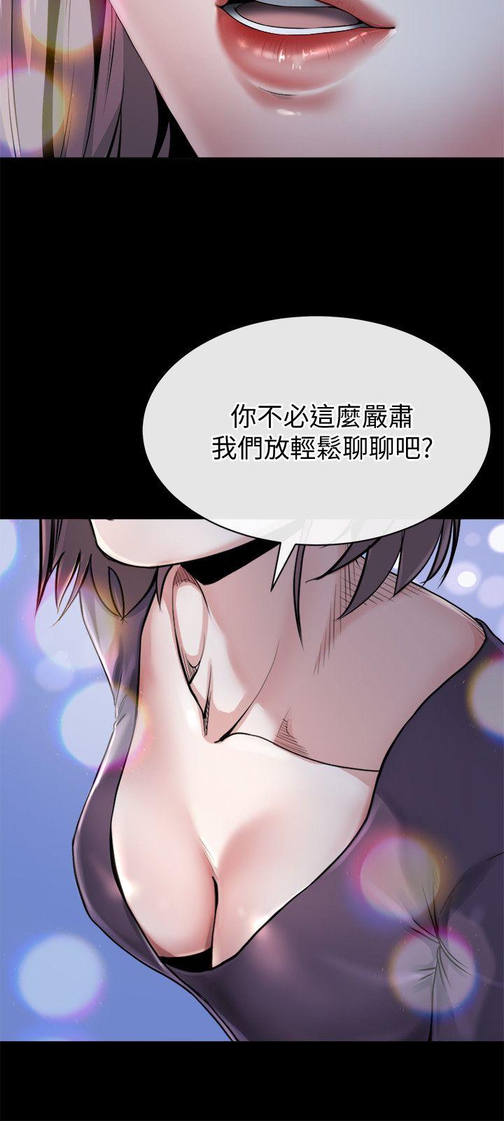 [Manhwa] Brother-in-law Love, mature woman, big breasts, inappropriate#[26P]-6