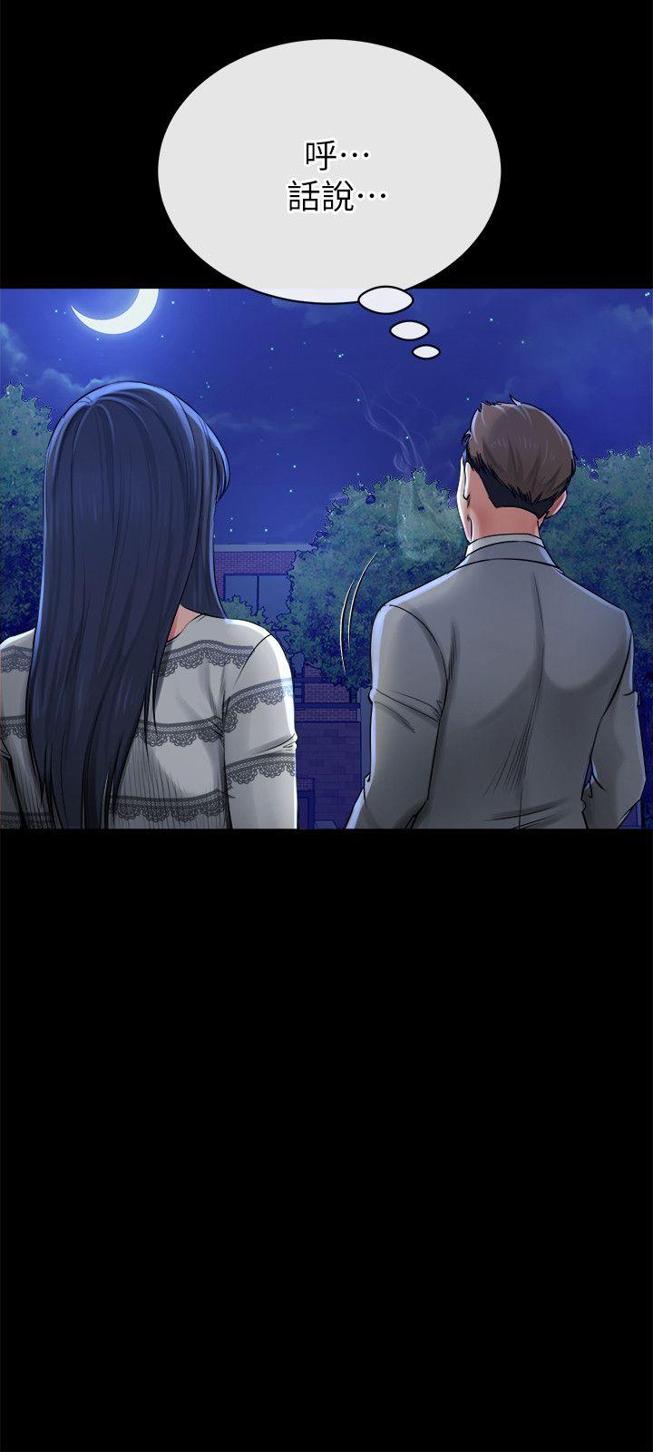 [Manhwa] Brother-in-law Love, mature woman, big breasts, inappropriate#[27P]-15