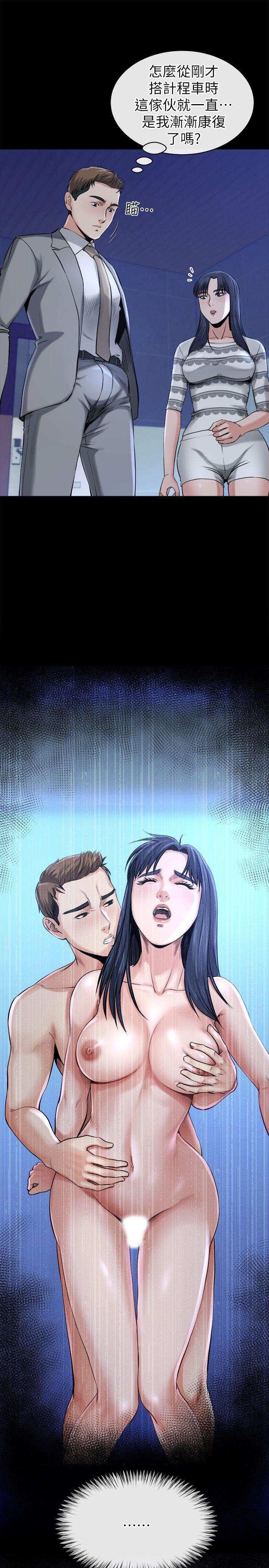 [Manhwa] Brother-in-law Love, mature woman, big breasts, inappropriate#[27P]-16