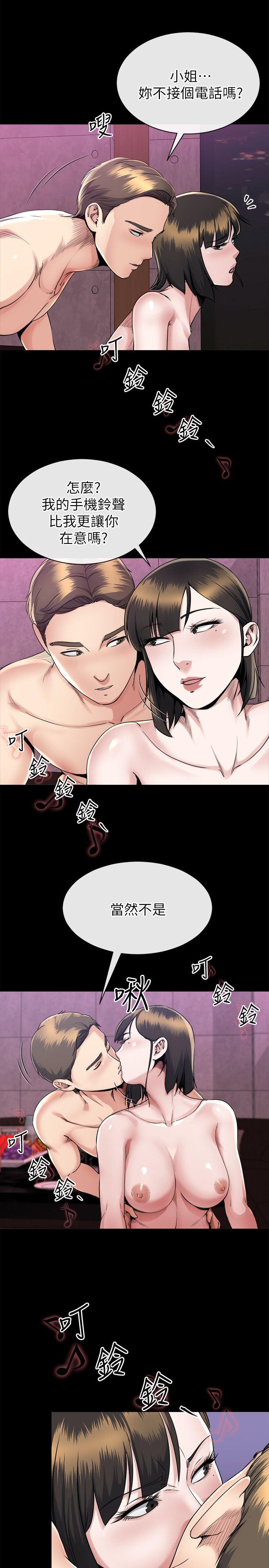 [Manhwa] Brother-in-law Love, mature woman, big breasts, inappropriate#[26P]-6