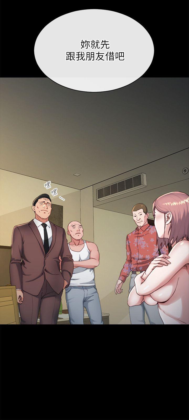 [Manhwa] Brother-in-law Love, mature woman, big breasts, inappropriate#[25P]-20