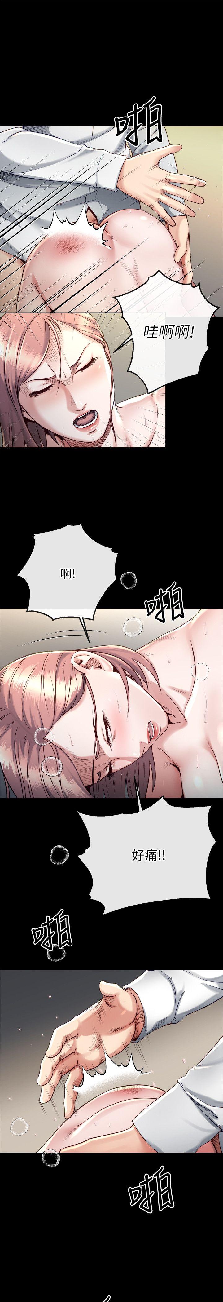 [Manhwa] Brother-in-law Love, mature woman, big breasts, inappropriate#[25P]-5