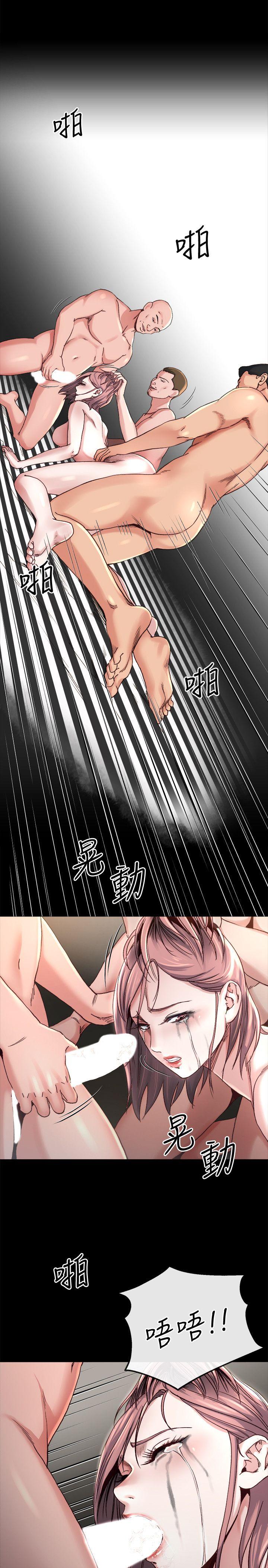 [Manhwa] Brother-in-law Love, mature woman, big breasts, inappropriate#[26P]-19