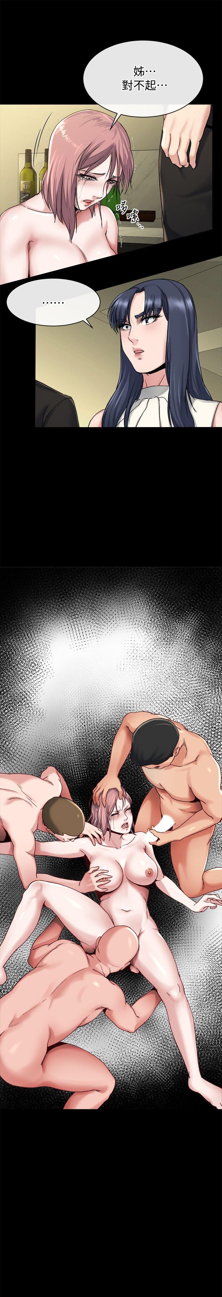 [Manhwa] Brother-in-law Love, mature woman, big breasts, inappropriate#[26P]-24