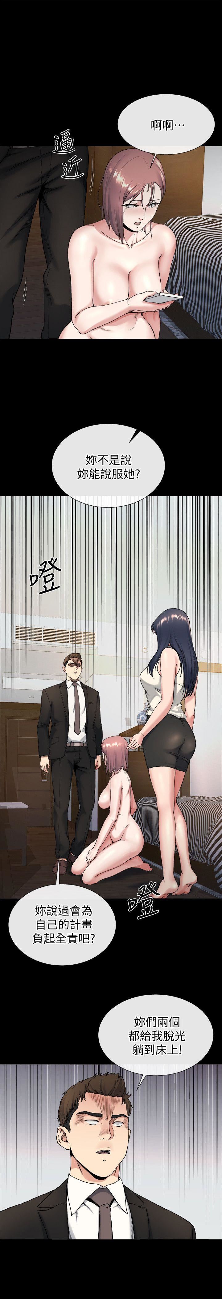 [Manhwa] Brother-in-law Love, mature woman, big breasts, inappropriate#[25P]-19